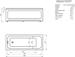 Aquatek Акриловая ванна Мия 130x70 – фотография-5